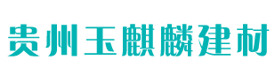 -深圳日月佳包裝材料